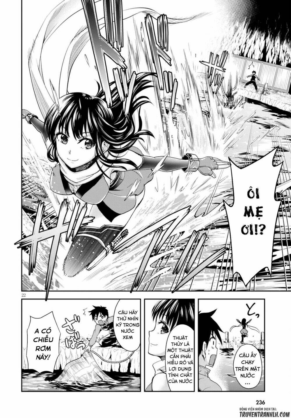 shinobi kill chapter 3 24