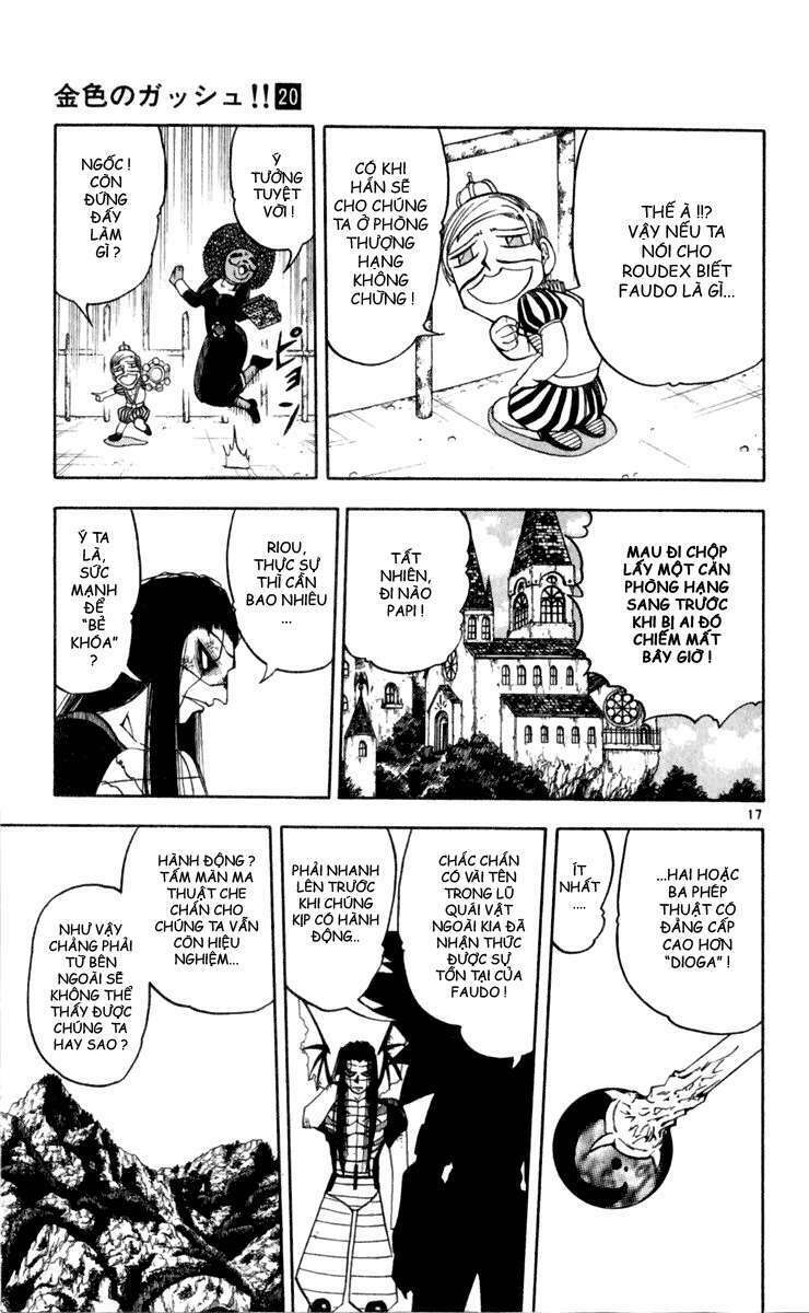 konjiki no gash!! chapter 183 22