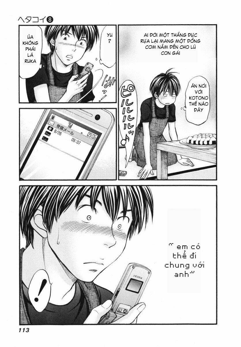 hetakoi chapter 45 16