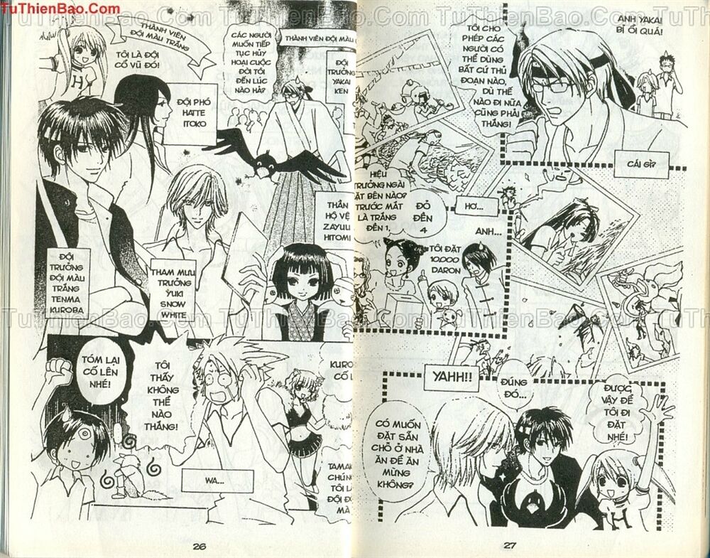 quái vật đáng yêu chapter 57 13