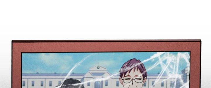 trở thành vương giả sau khi bị cắn chapter 32 32