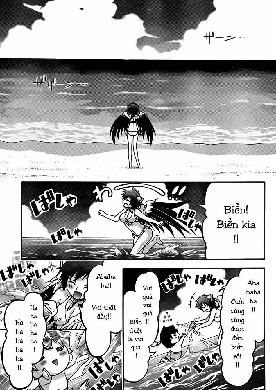 vật thất lạc của bầu trời chapter 63 6