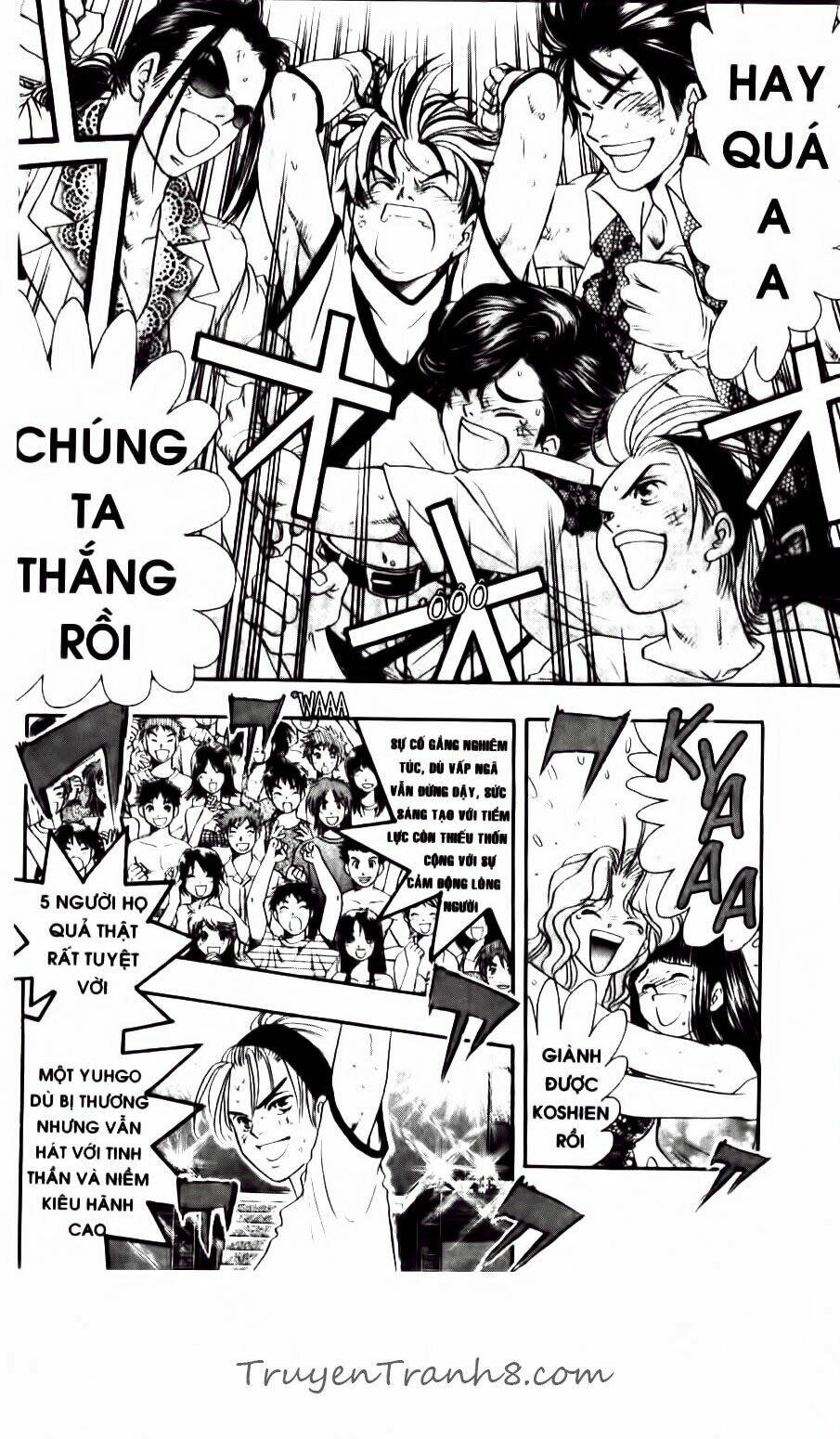 dragon voice chapter 61 13