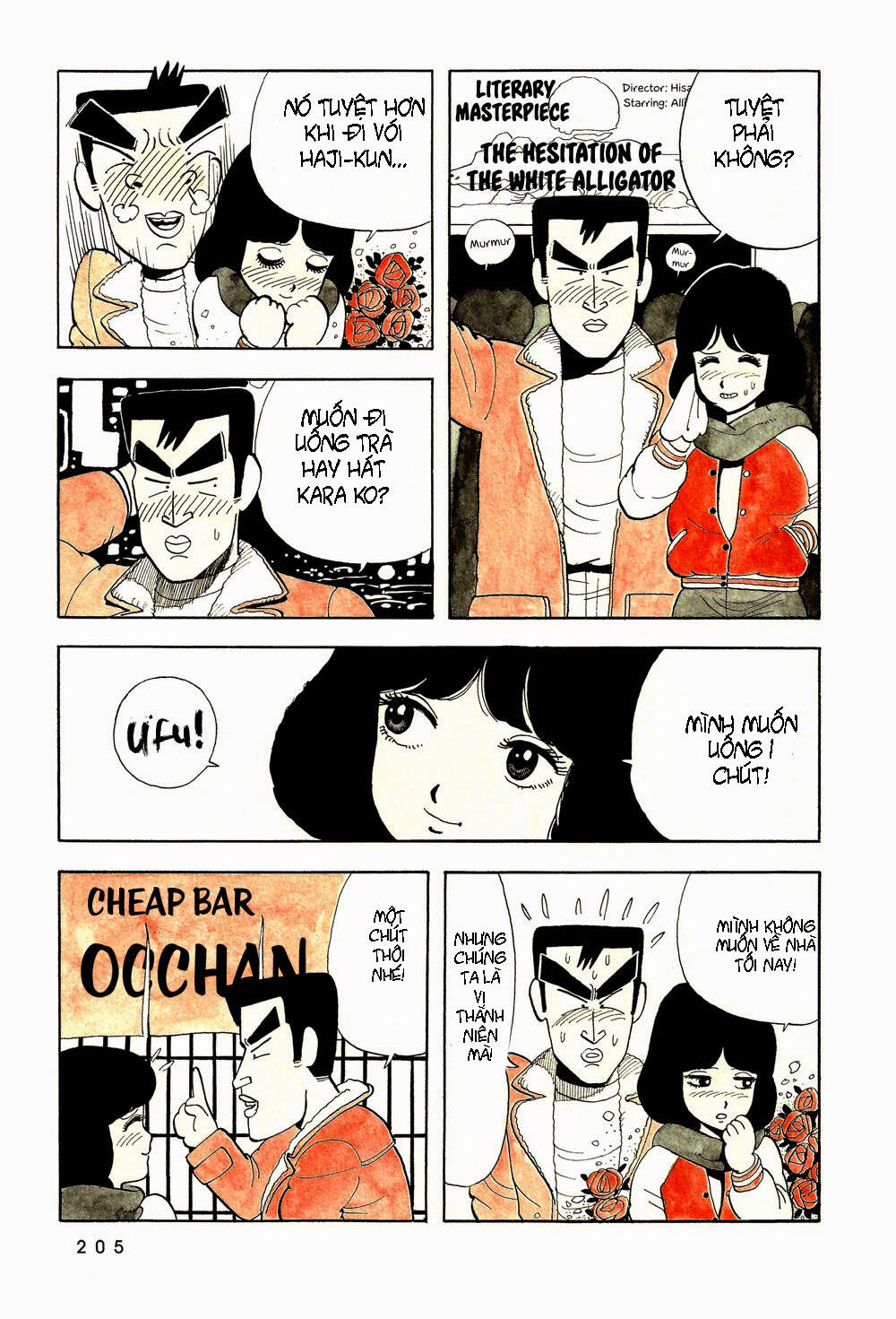 stop!! hibari-kun! chapter 13 14