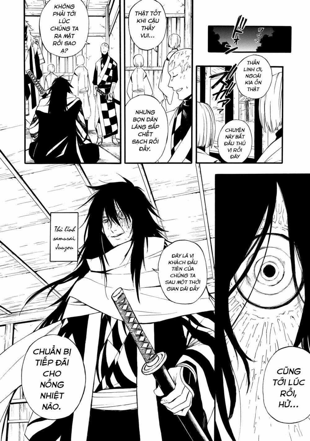 mouryou shoujo chapter 1 30