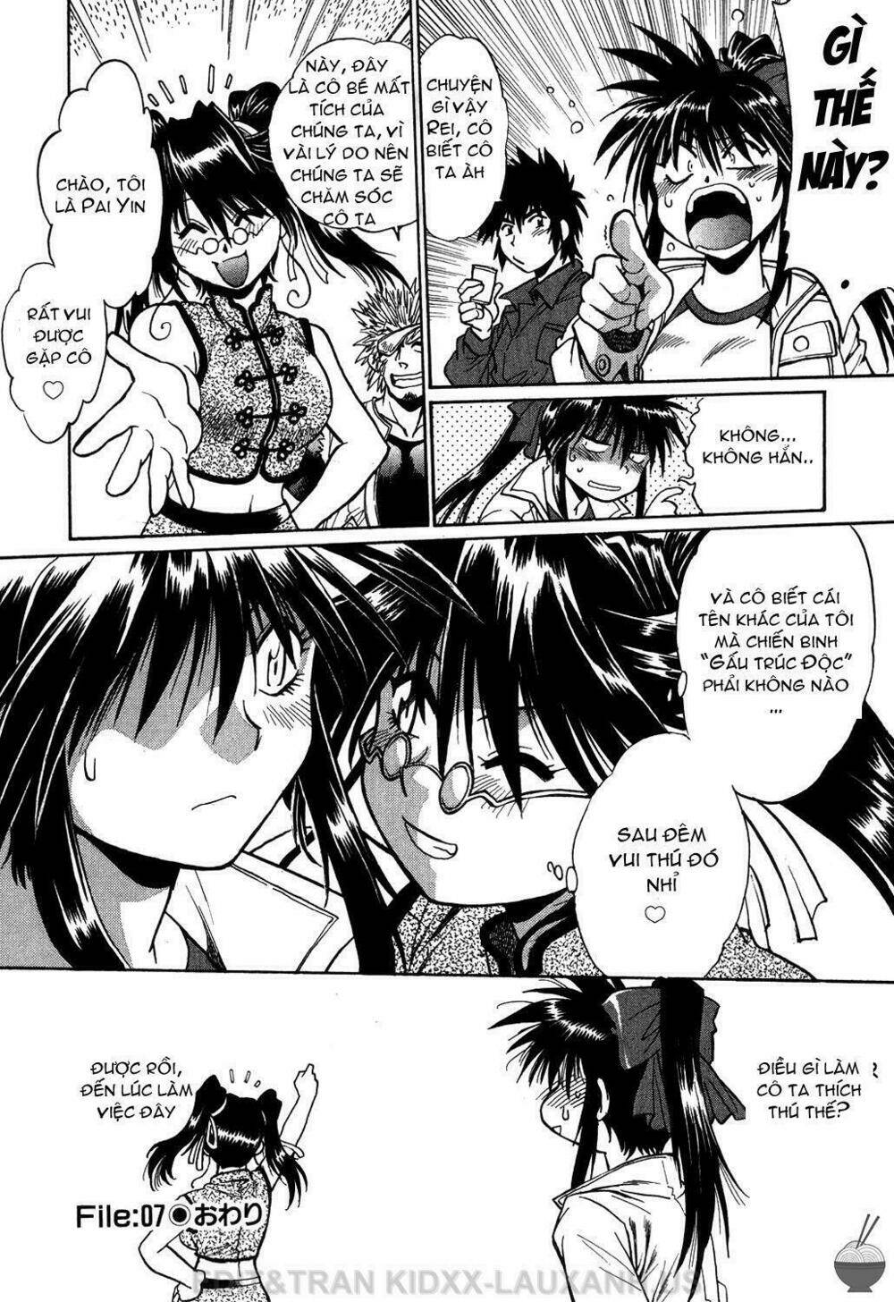 makunouchi deluxe! chapter 7 23