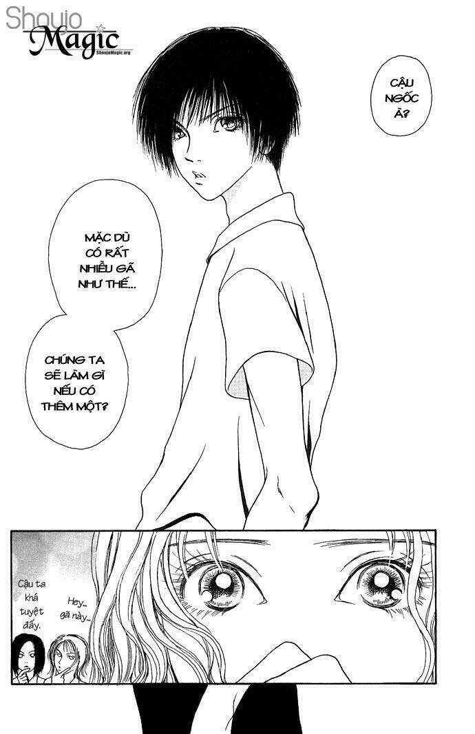 dengeki love machine chapter 1 22