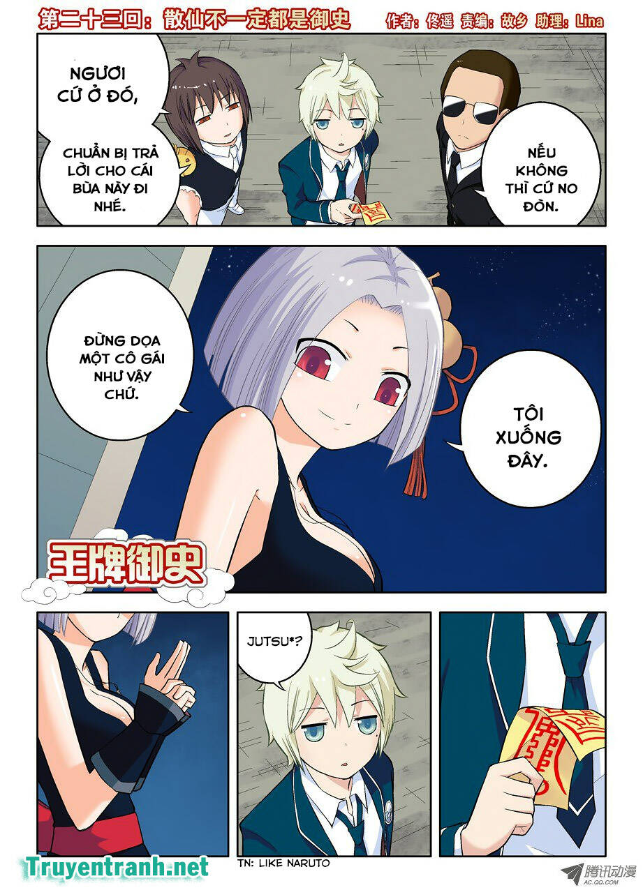 wang pai yu shi chapter 23 2