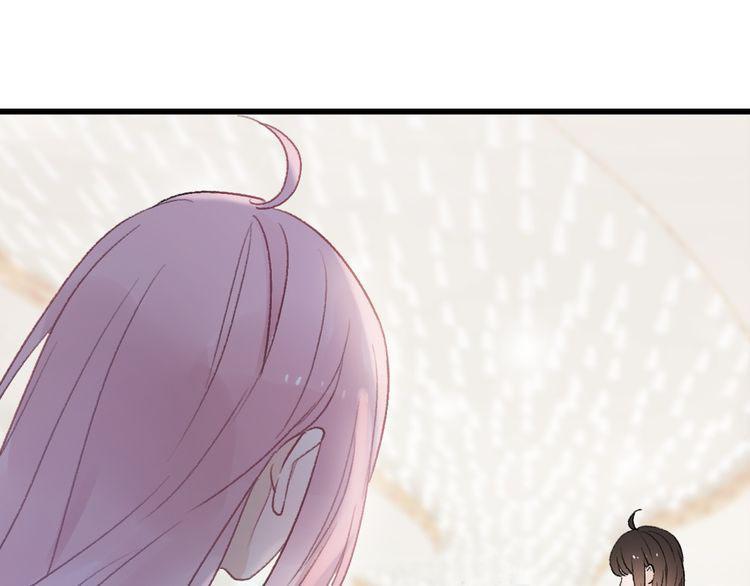 cuộc chiến tình yêu chapter 20 23