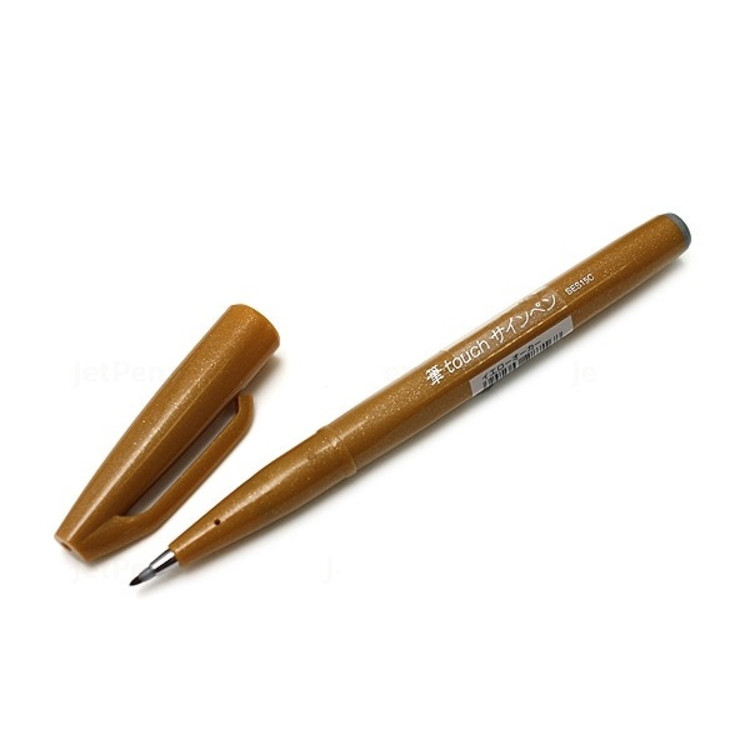 Bút lông viết chữ calligraphy Pentel Fude Touch Brush Sign Pen - Màu vàng đất