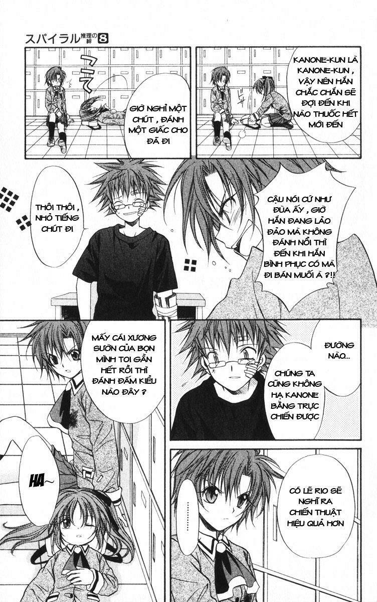 spiral: suiri no kizuna chapter 38 33