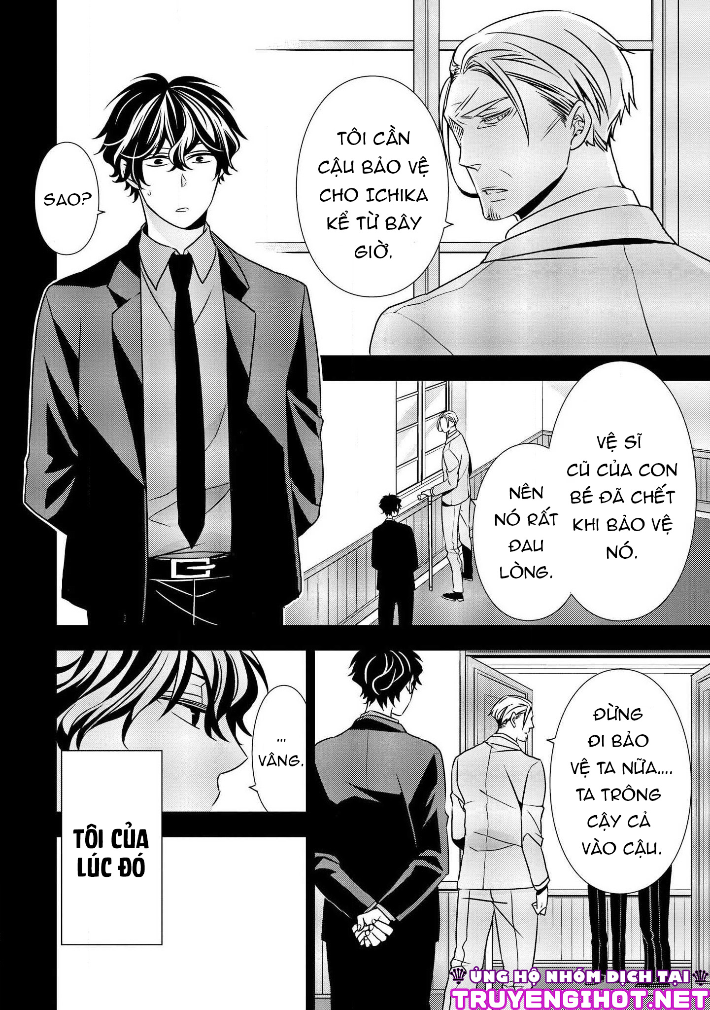 Ojou-sama ga Mamorasete Kurenai chapter 3 - Trang 4