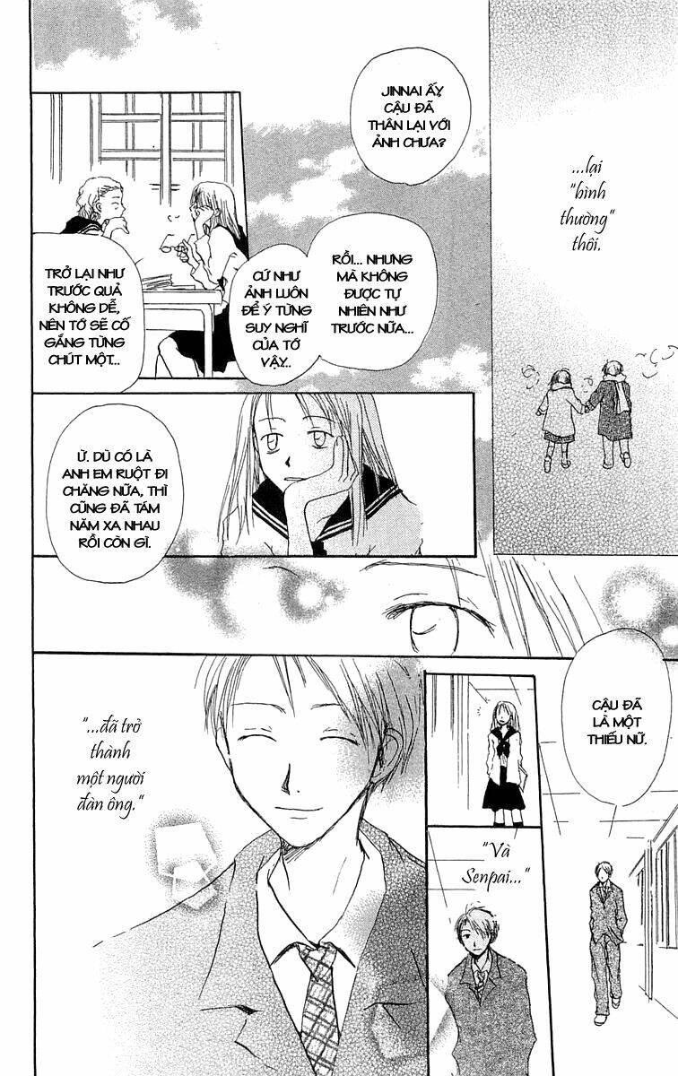 hotarubi no mori e chapter 4 22