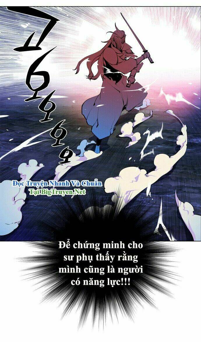 märchen: the embodiment of tales chapter 78 24