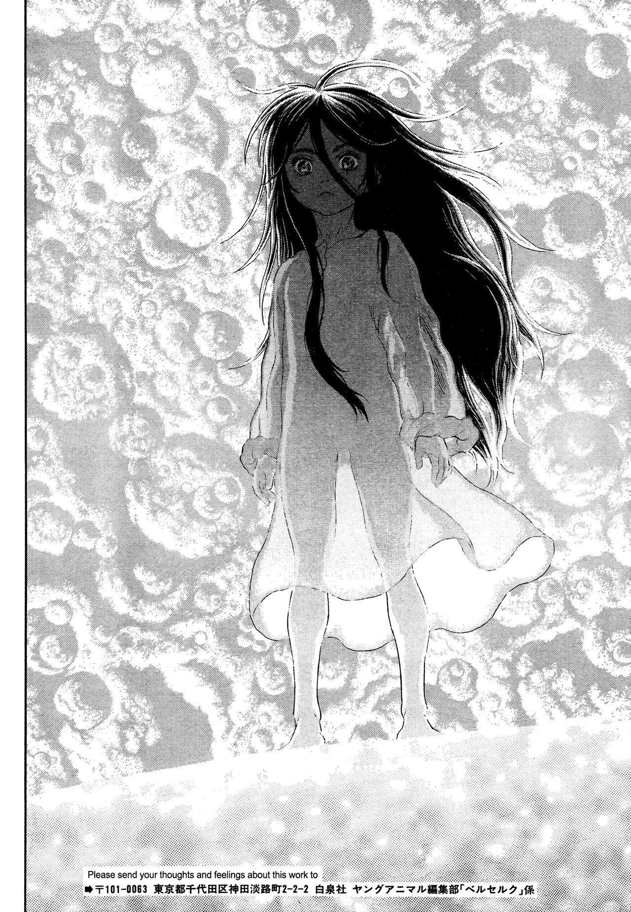 kiếm sĩ đen chapter 331 20