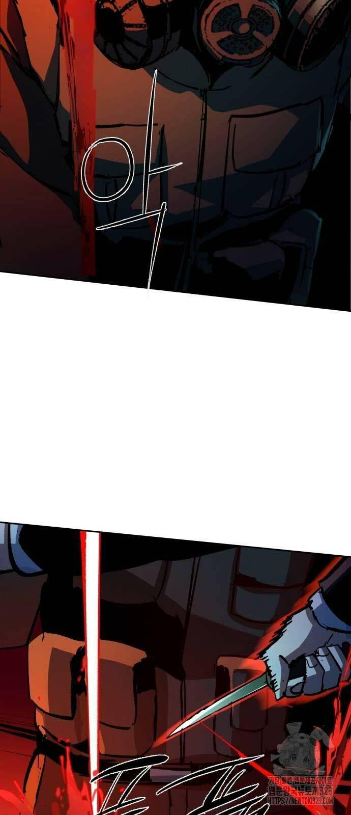 bạn học tôi là lính đánh thuê chapter 173 9