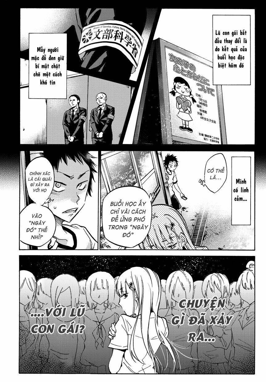 shishunki no iron maiden chapter 1 29