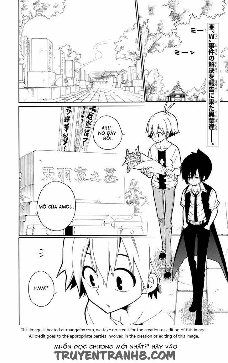 kuro no tantei chapter 19.1 4