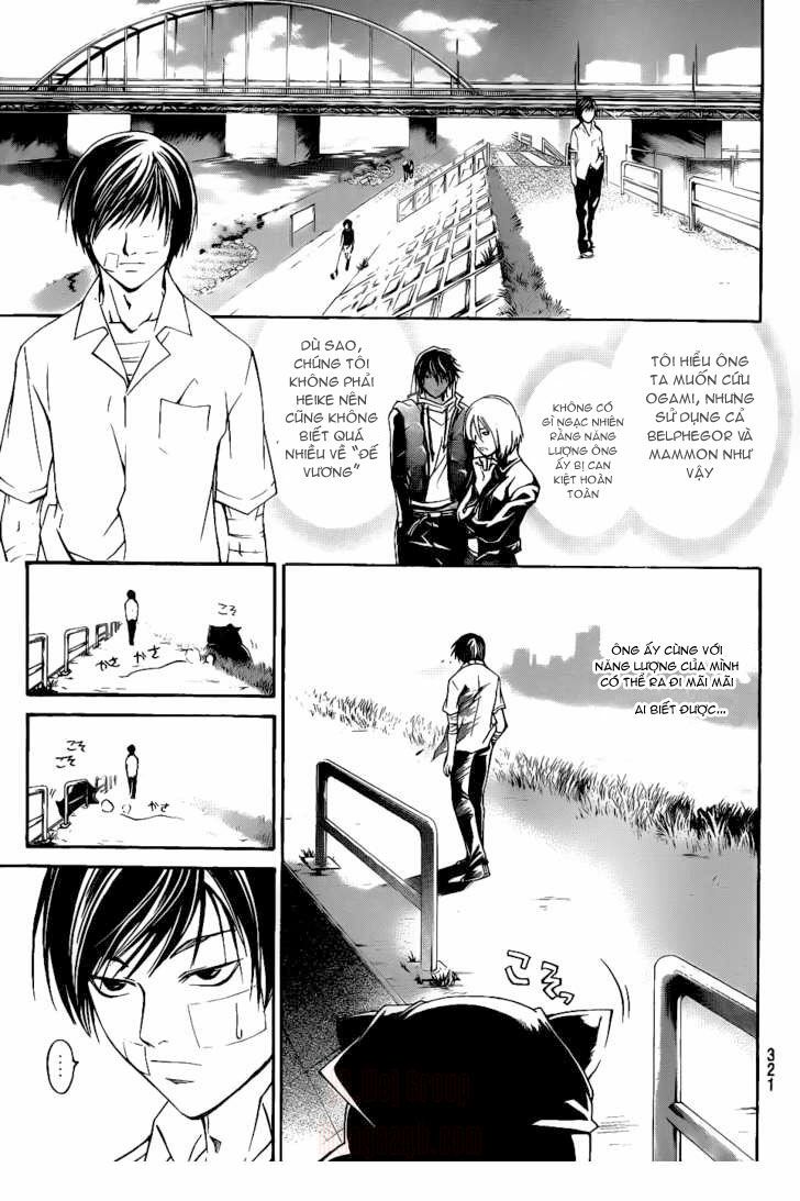 code breaker chapter 113 11