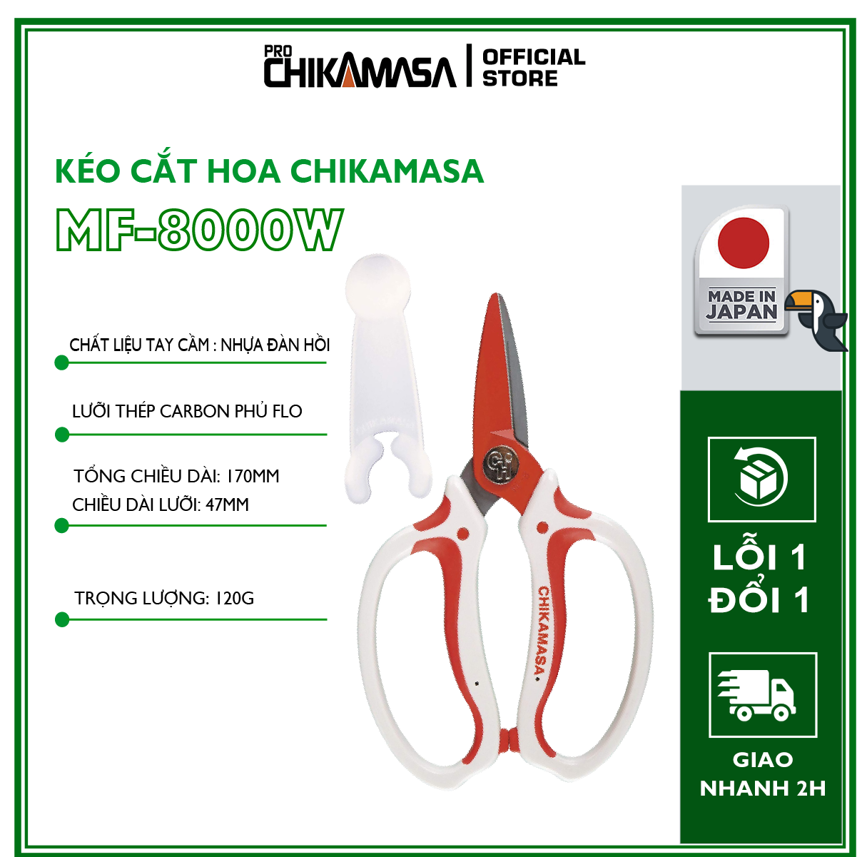 Kéo cắt hoa quả cao cấp Nhật Bản Chikamasa MF-8000W