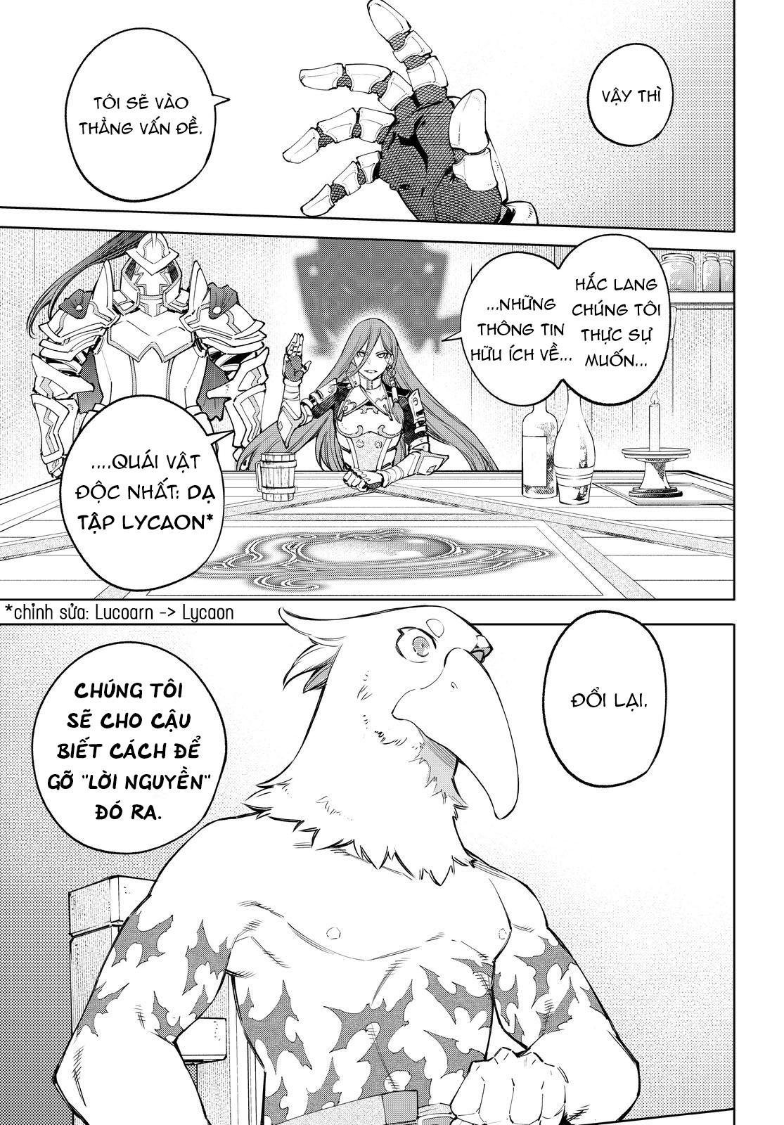 shangri-la frontier ~kusoge hunter, kamige ni idoman to su~ chapter 63 16