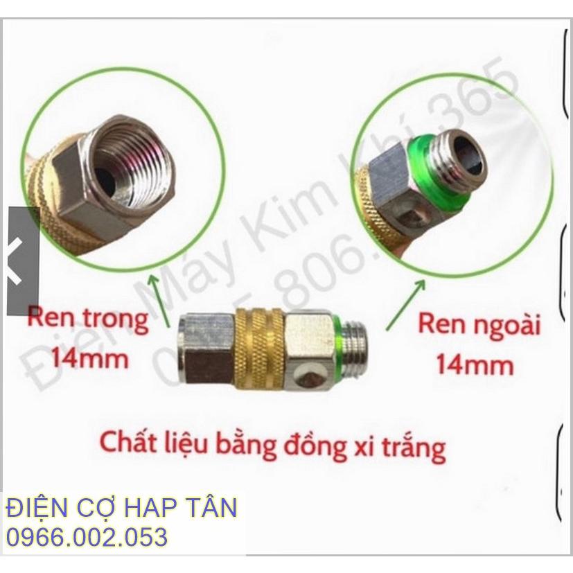 Khớp nối nhanh máy rửa xe 14mm , Khớp xoay chống xoắn dây phun xịt rửa xe ren 14mm - giá rẻ