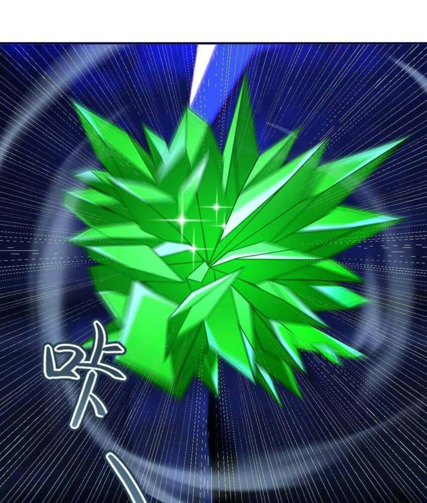 sư phụ của ta là thần tiên chapter 81 16