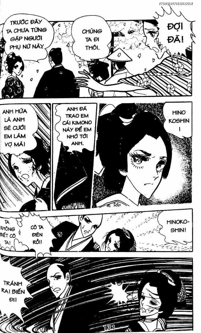 akuma no hanayome (bride of deimos) chapter 6.2 65