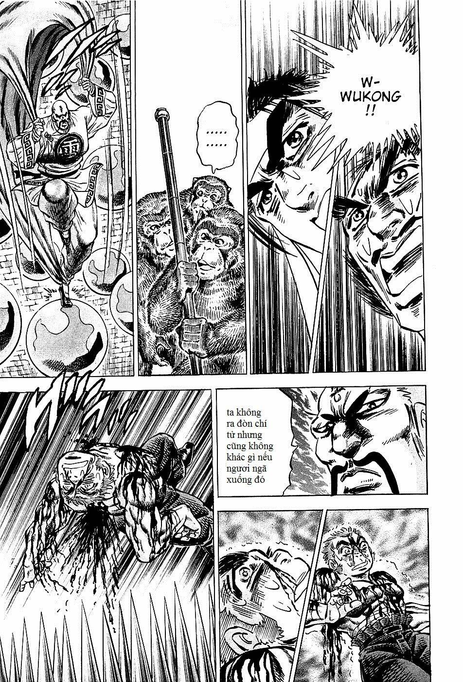 akakatsuki!! otokojuku - seinen yo, taishi wo idake chapter 73 17