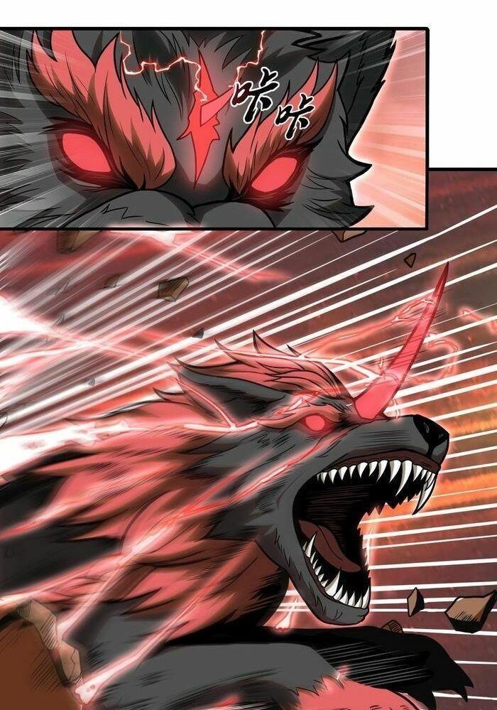 jjjjjj... chapter 22 20