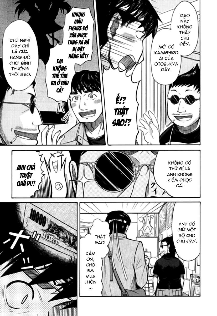 otaku no musume-san chapter 18 9