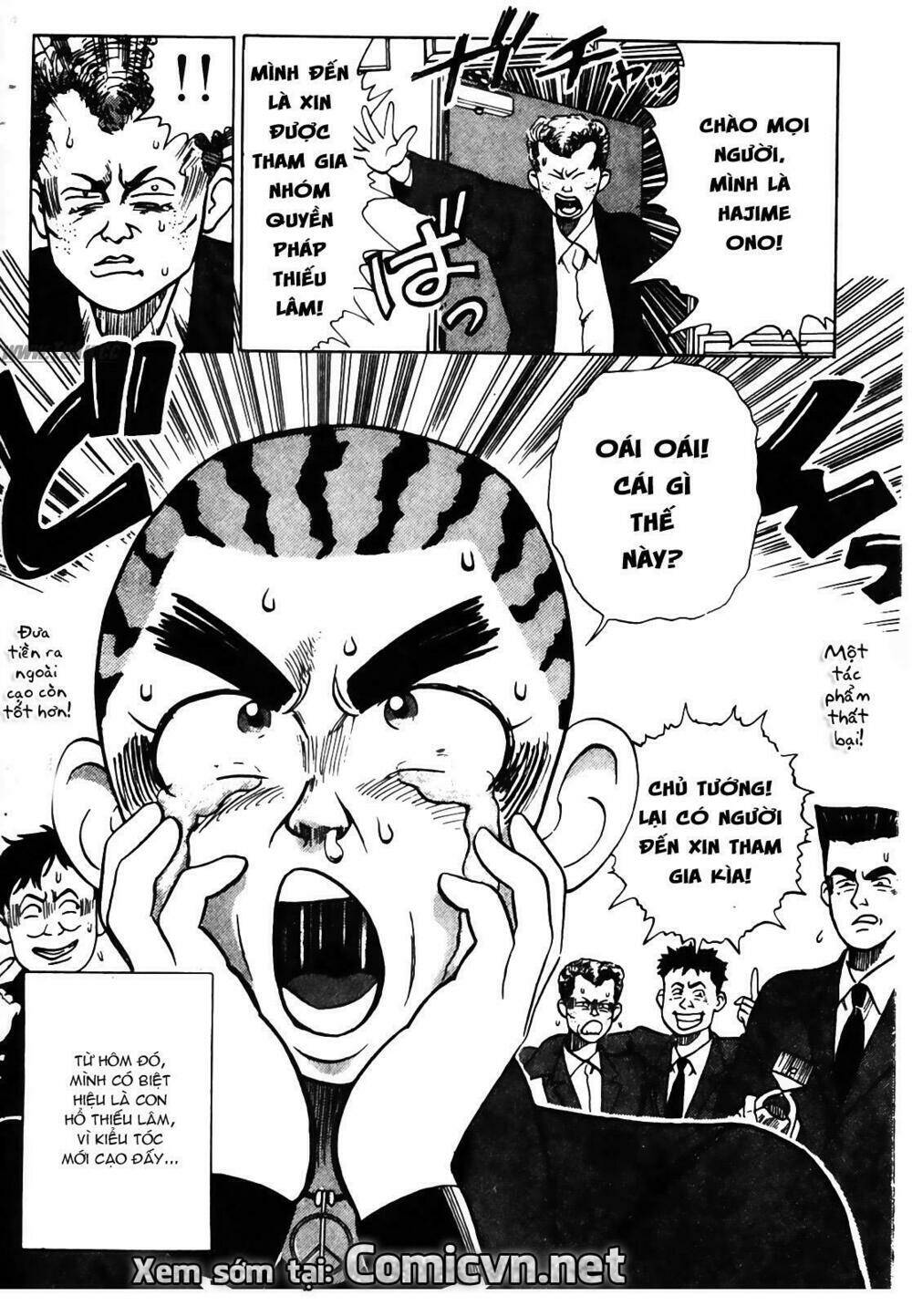 ossu! shourinji chapter 1 34