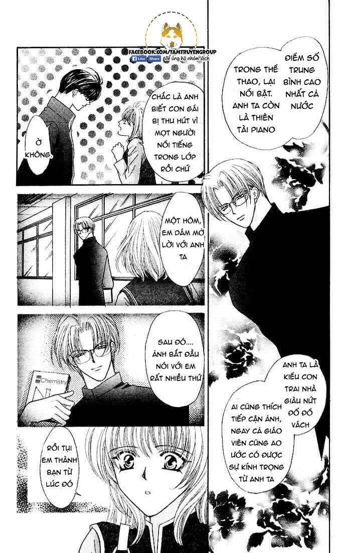 kaikan phrase chapter 75 11