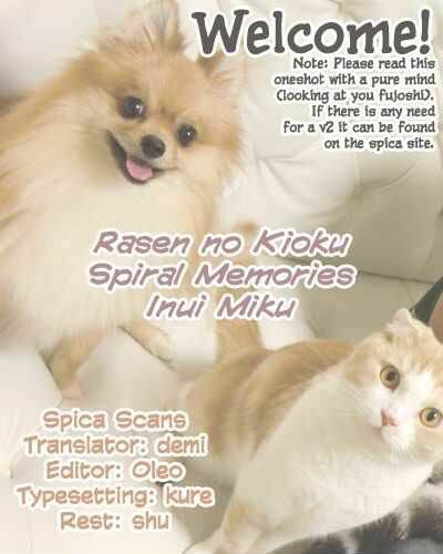 rasen no kioku chapter 1 41