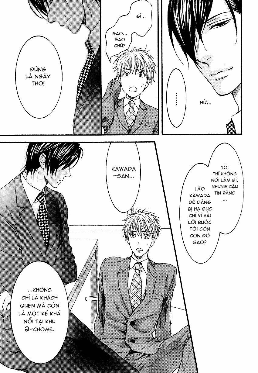 miawaku shikake amai wana chapter 3 7