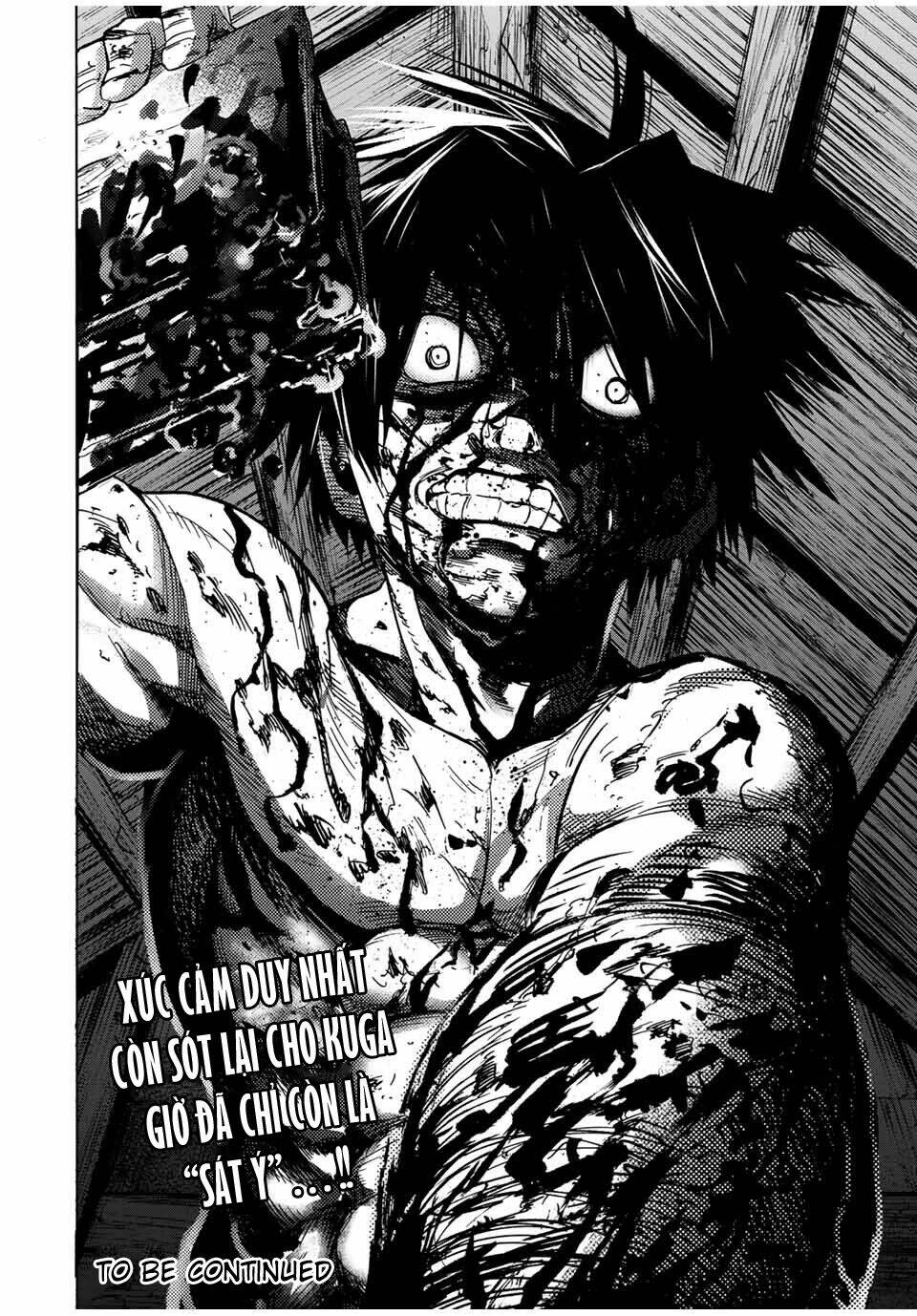 Lục Nhân Thập Tự Giá chapter 56 17