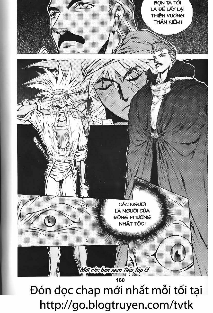 shoma - thiên vương thần kiếm chapter 42 17