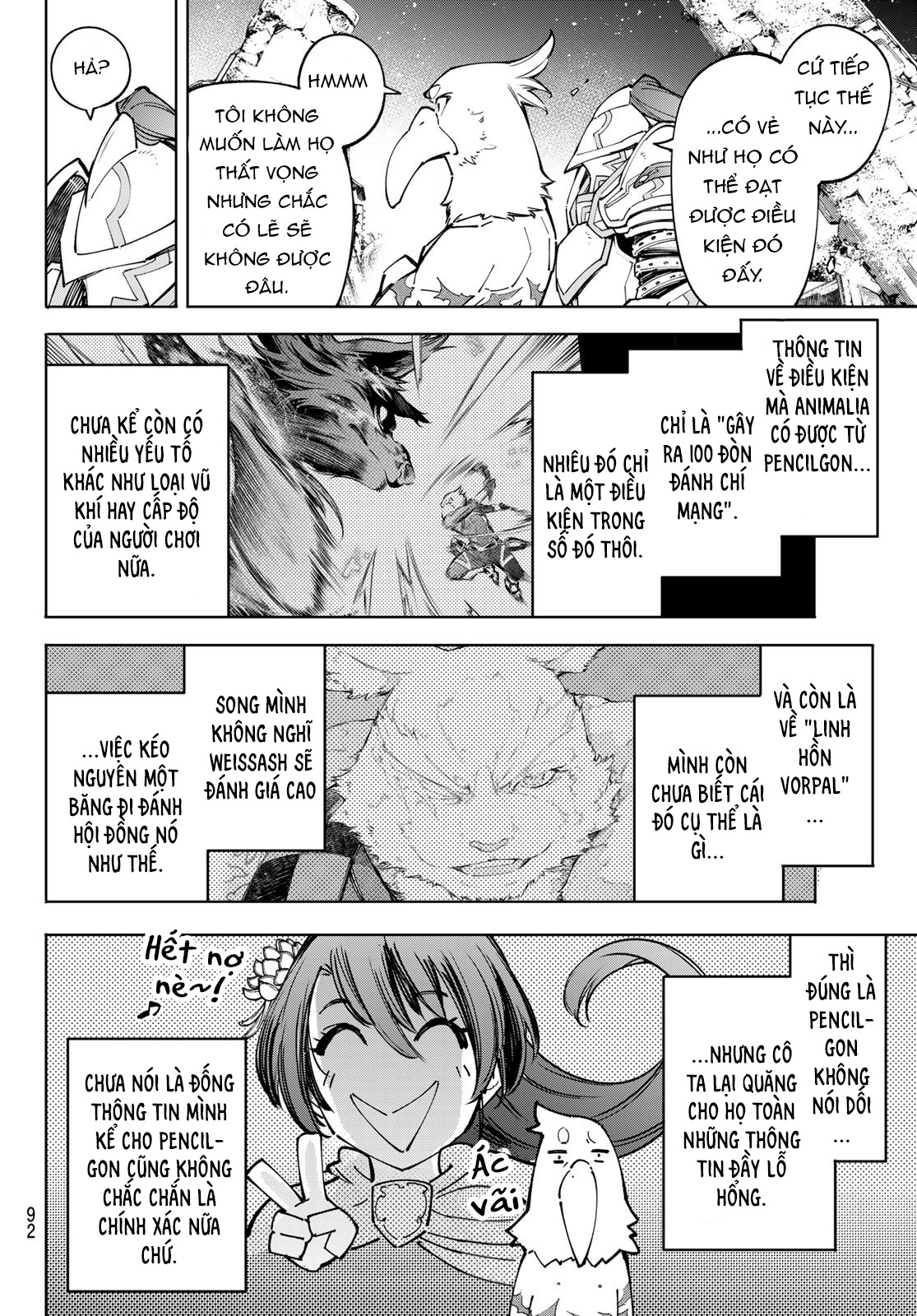 shangri-la frontier ~kusoge hunter, kamige ni idoman to su~ chapter 83 15