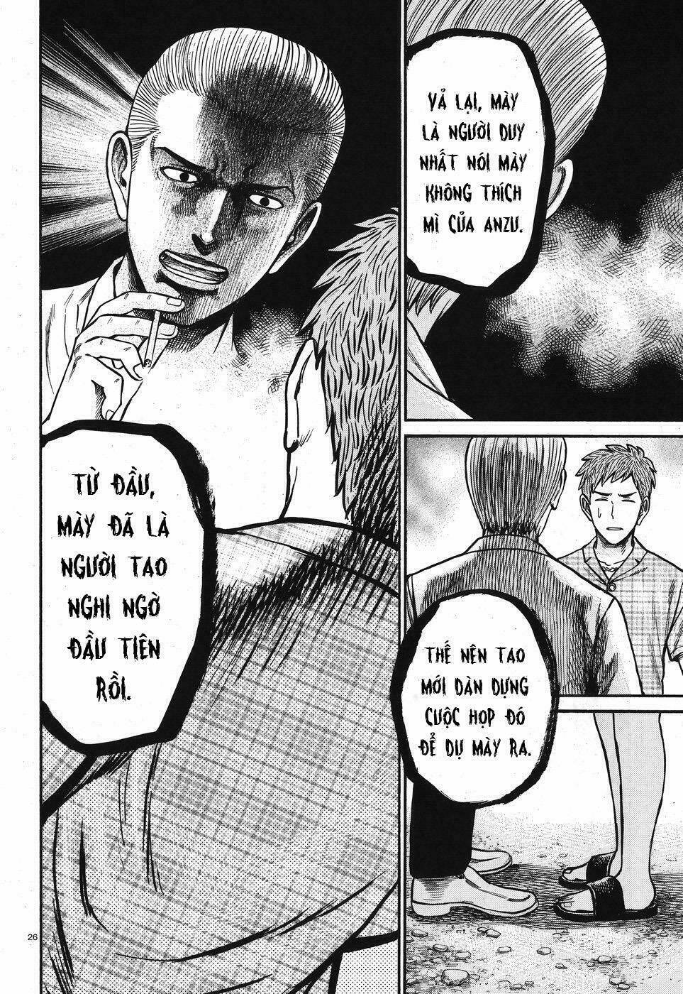 anh chàng yakuza và cô nàng siêu năng lực chapter 73 26