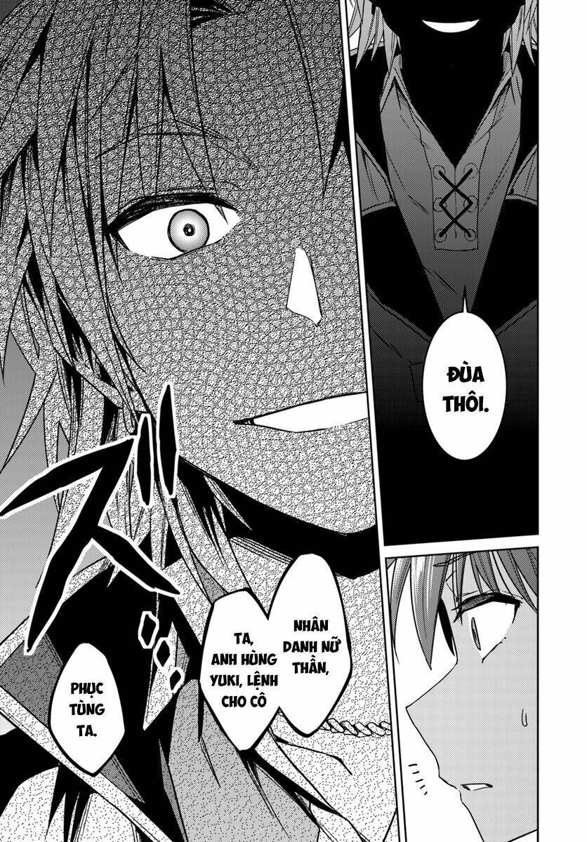 nidome no jinsei wo isekai de chapter 36 22