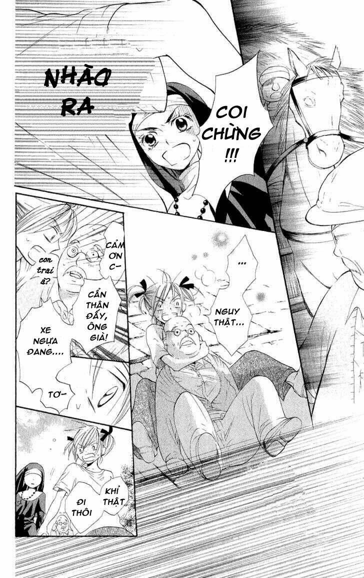 gekkou spice chapter 2 14