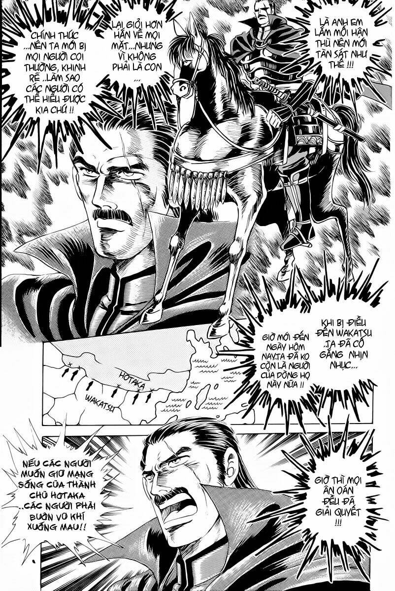 haou densetsu takeru chapter 1 58