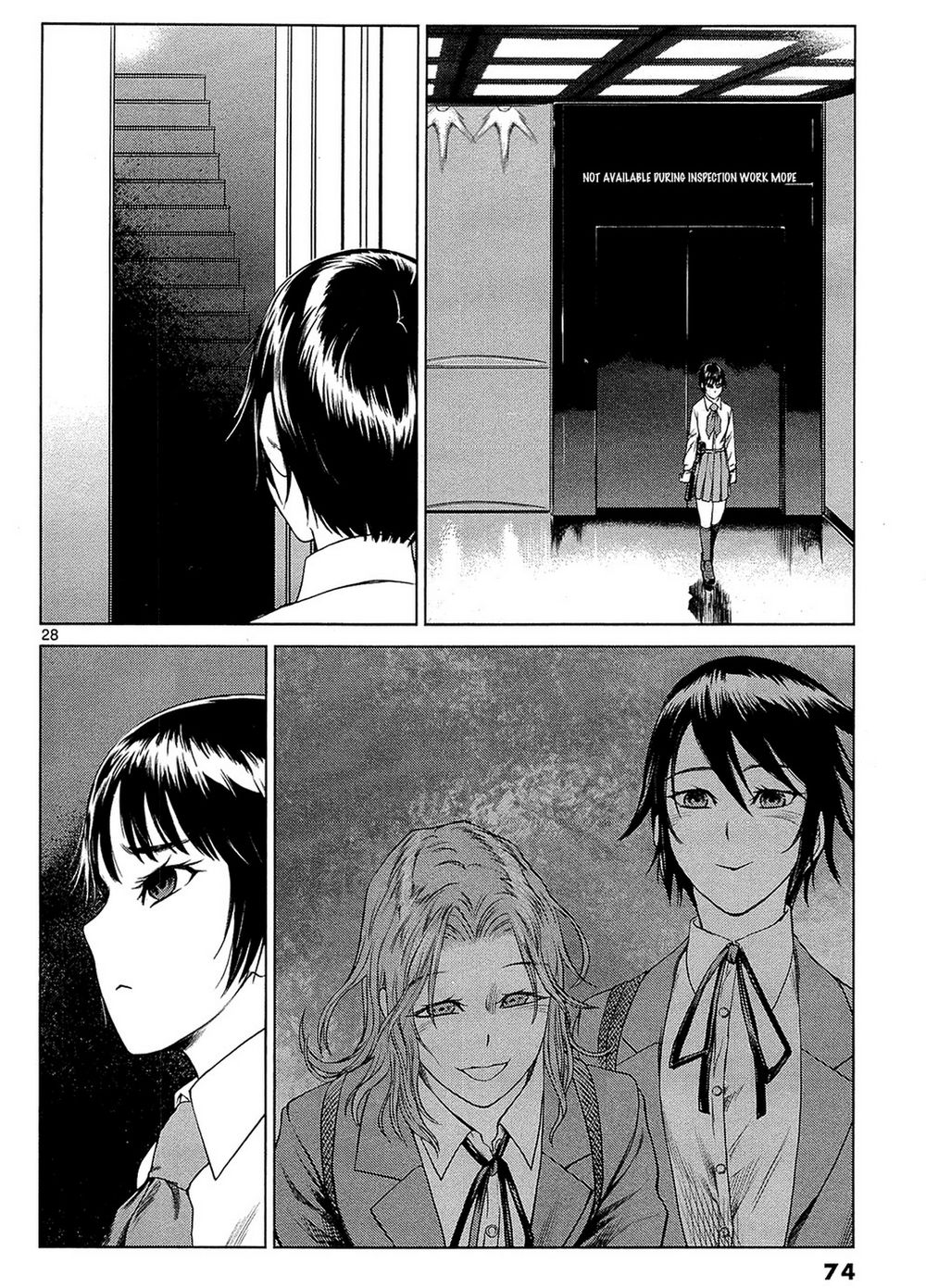 desutoro 246 chapter 2 29