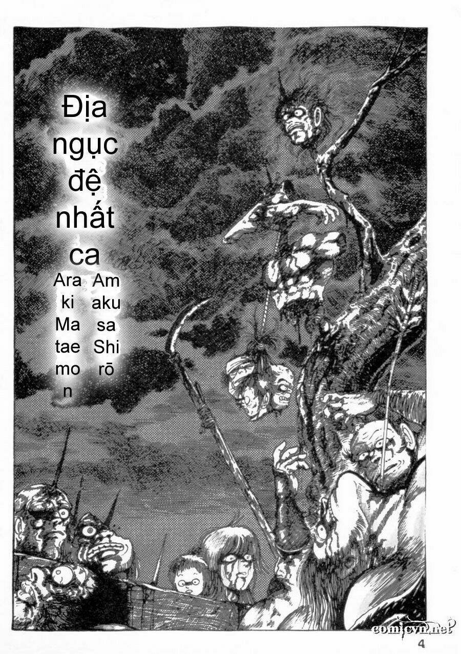 makai tenshou chapter 1 7