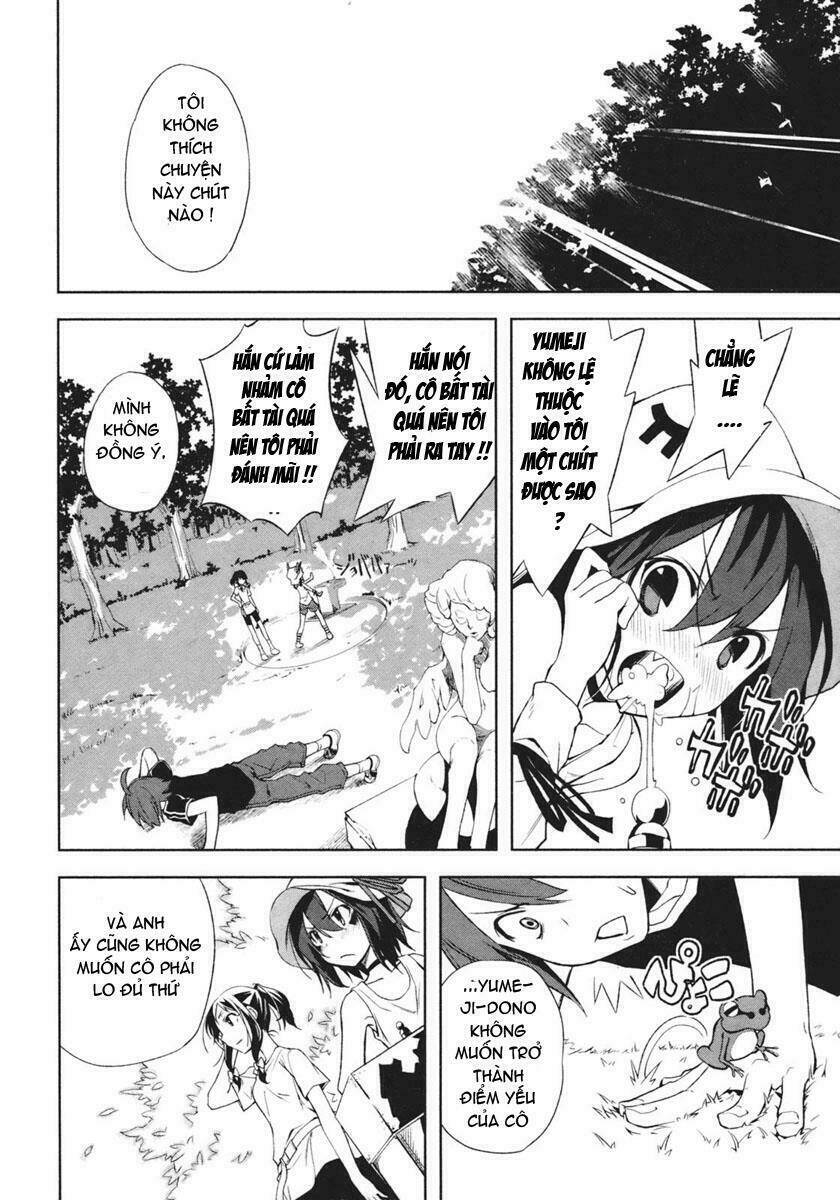 yumekui merry chapter 17 6