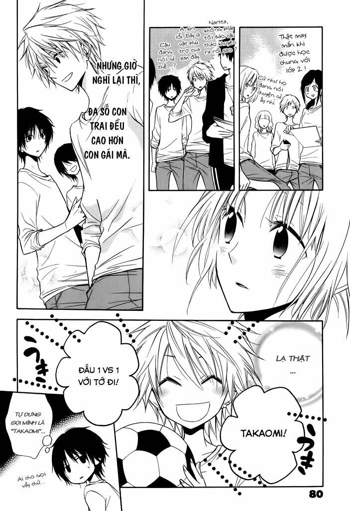 fetish berry chapter 3 9