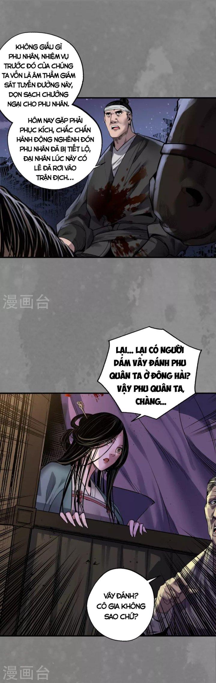 Tạng Phong Hành chapter 170 15