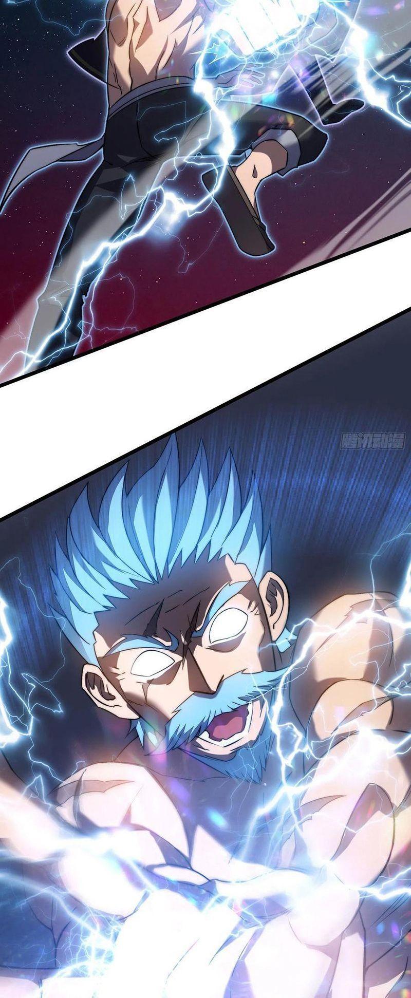 sát thần chi lộ tại dị giới chapter 43 39