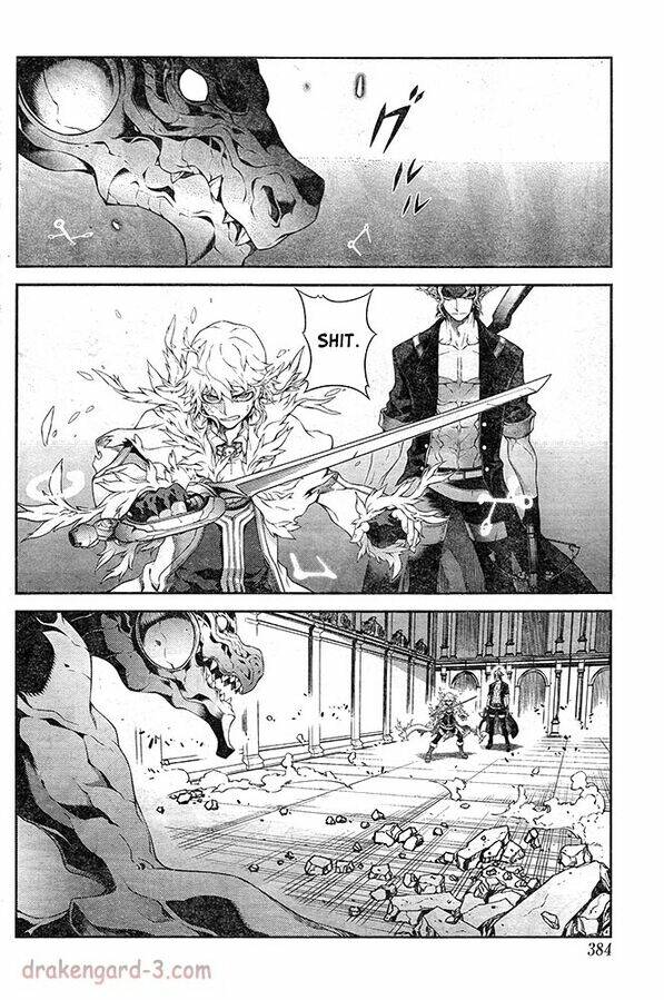 drag-on dragoon - shi ni itaru aka chapter 17 17