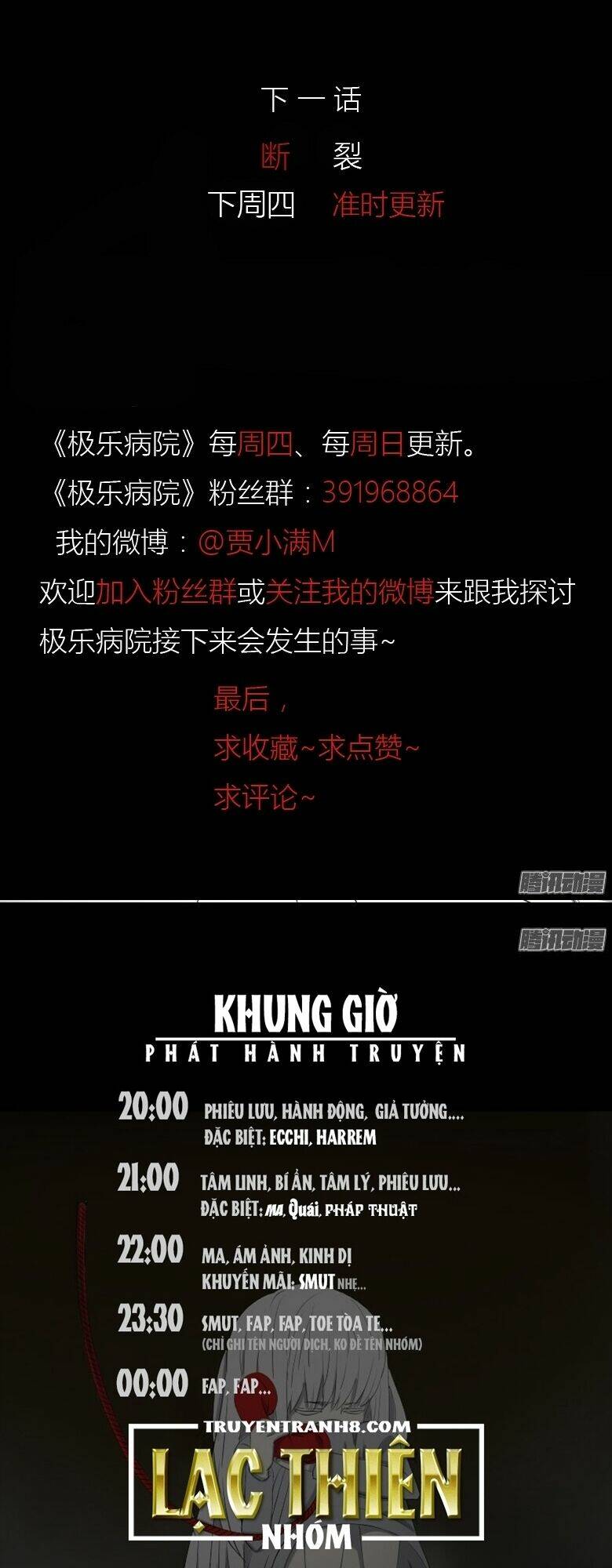 bệnh viện thiên đường chapter 22 20